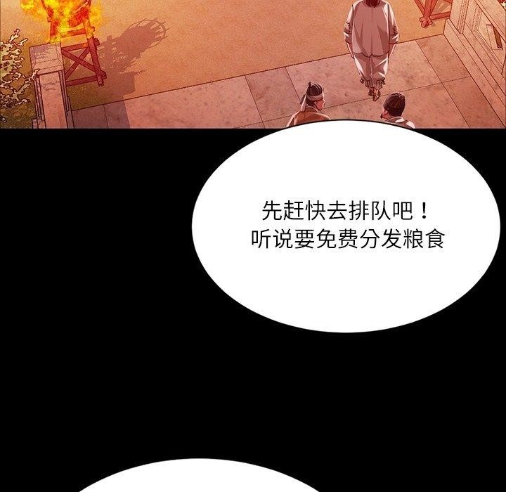 27P - 小姐
