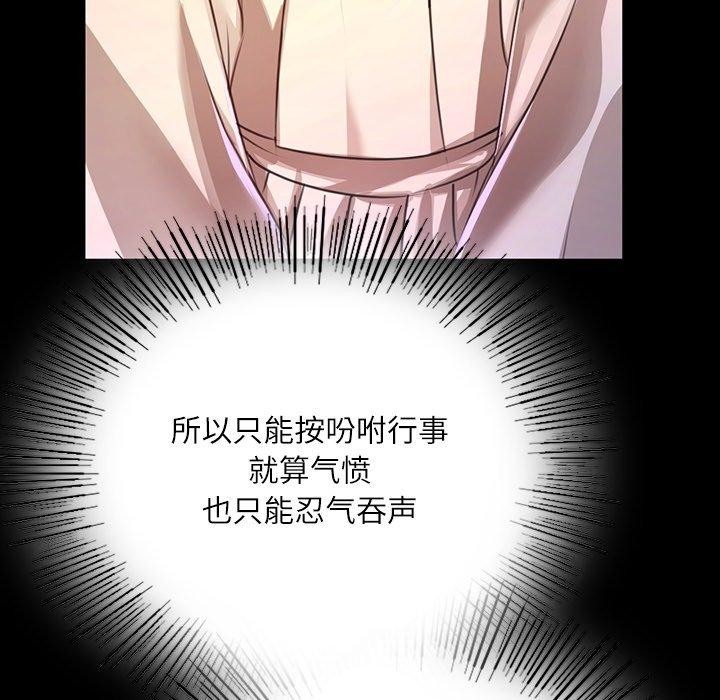 39P - 小姐