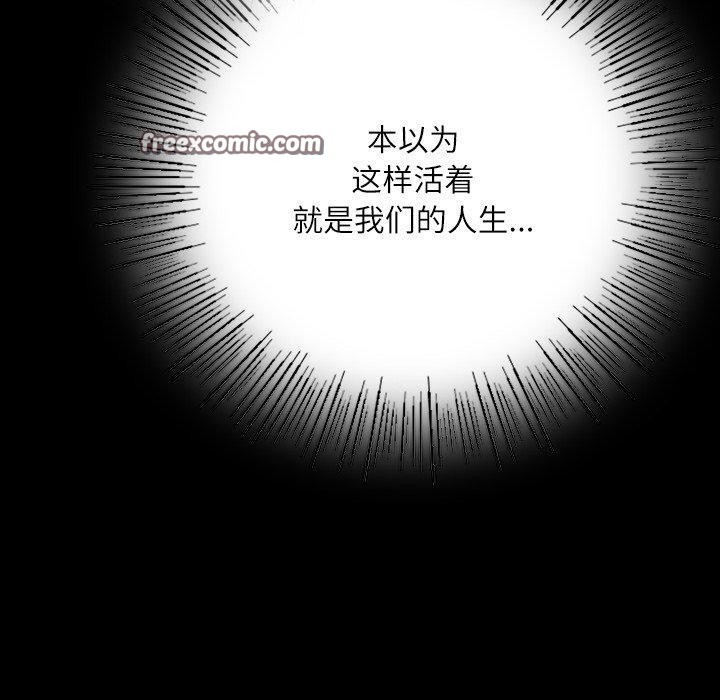 40P - 小姐