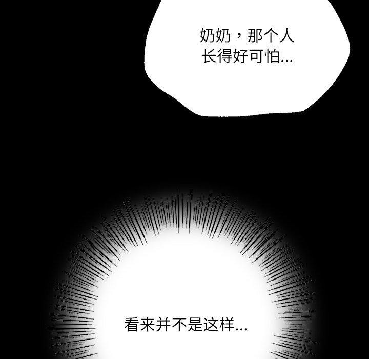 43P - 小姐