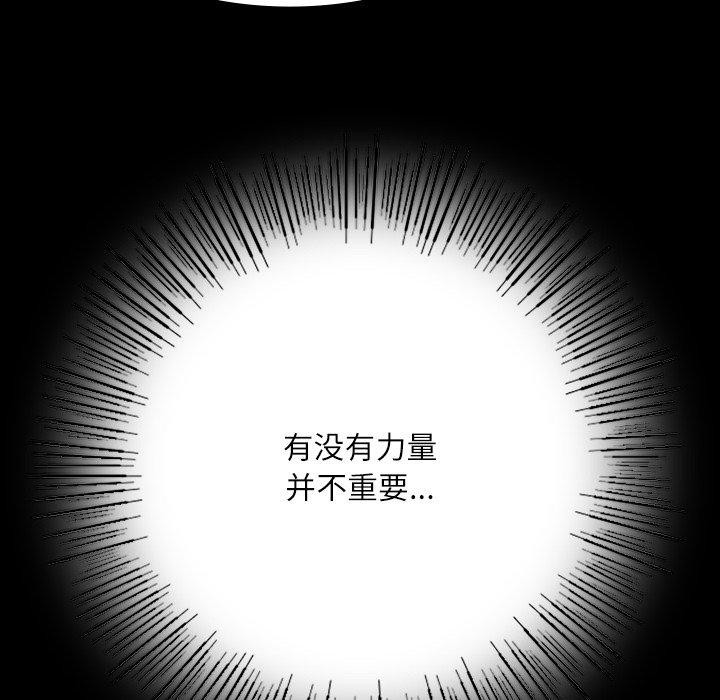 49P - 小姐