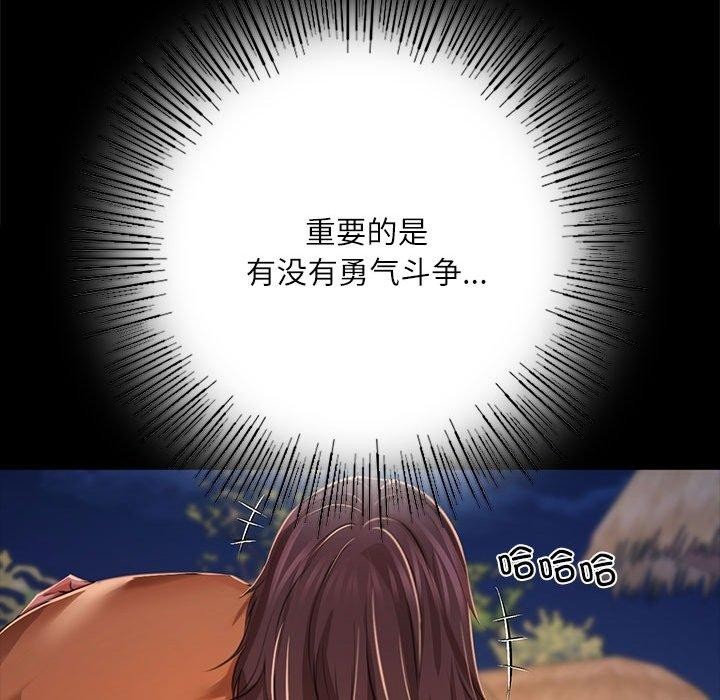 51P - 小姐