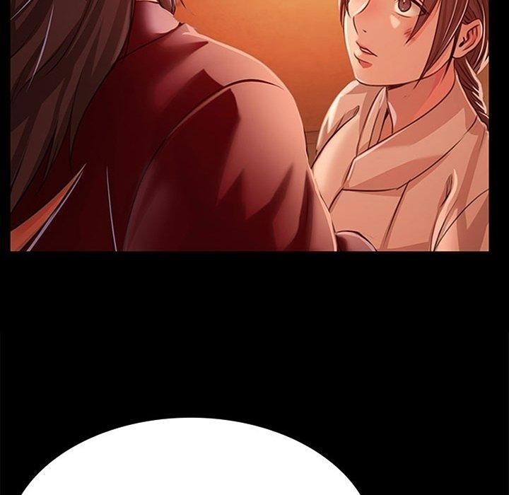5P - 小姐
