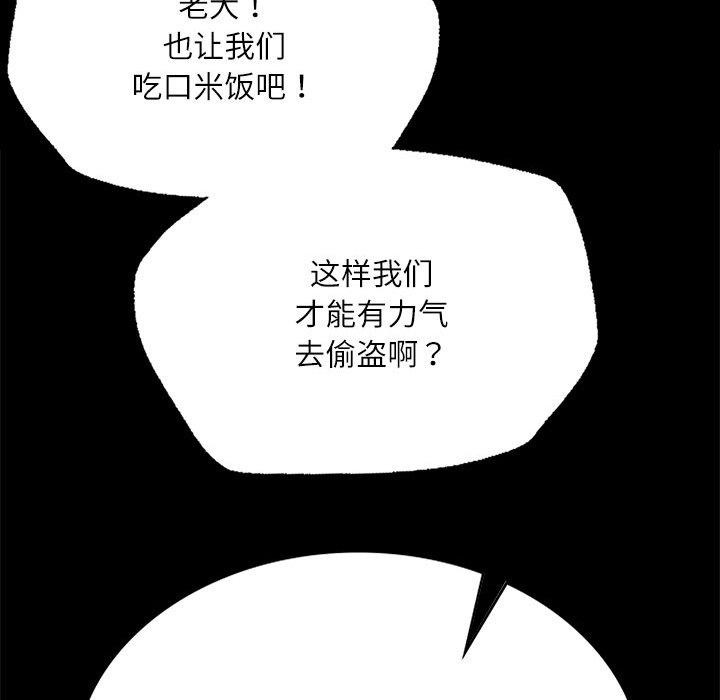 69P - 小姐