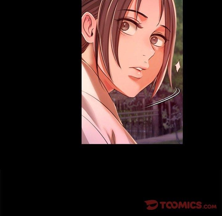 76P - 小姐