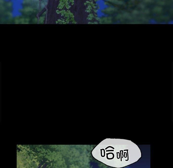 90P - 小姐