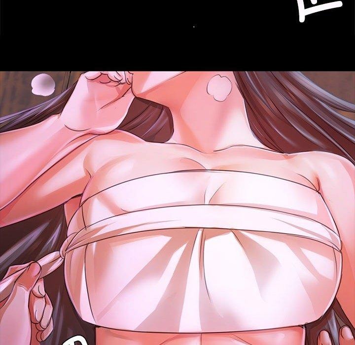 93P - 小姐