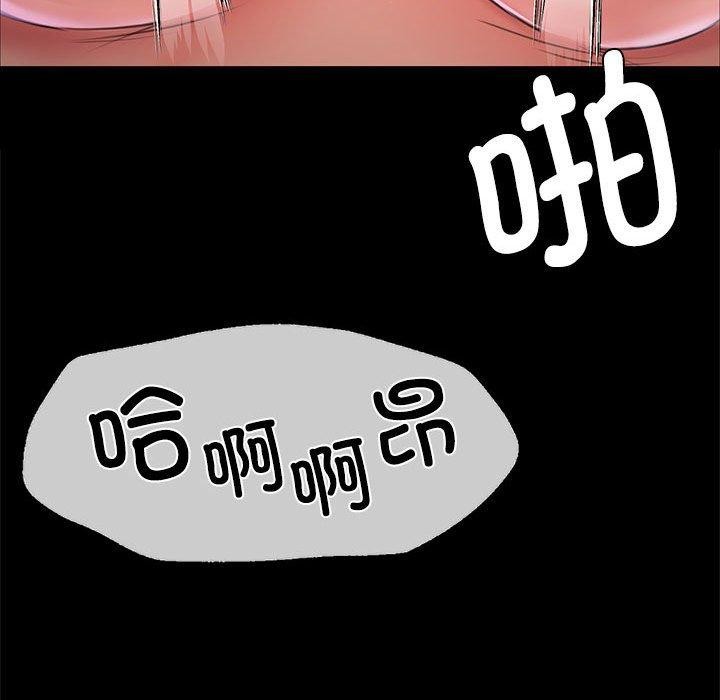 115P - 小姐