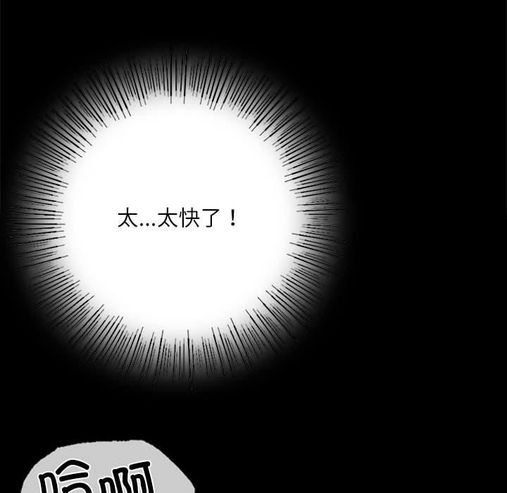 117P - 小姐