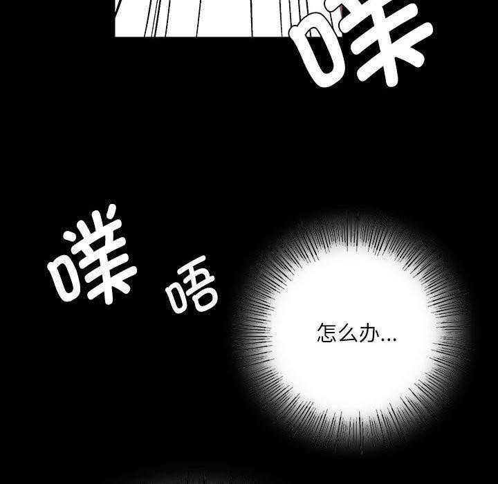 120P - 小姐