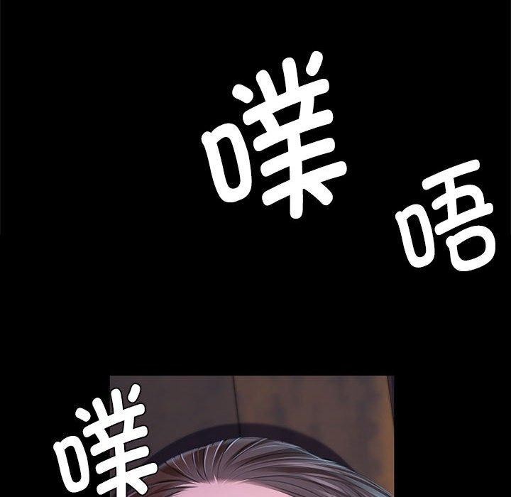122P - 小姐