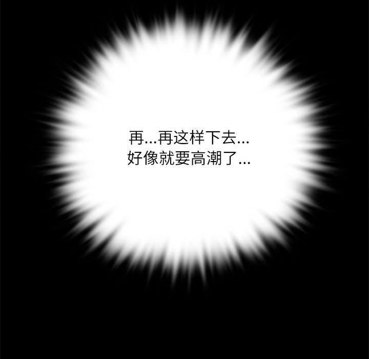 125P - 小姐