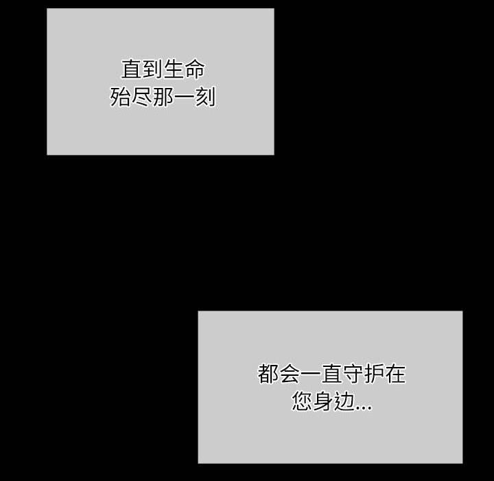 14P - 小姐