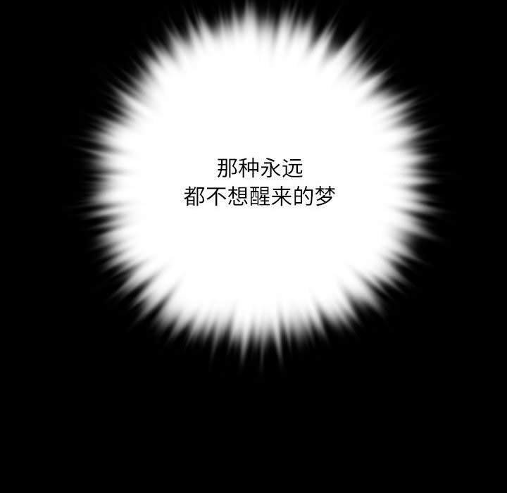 150P - 小姐