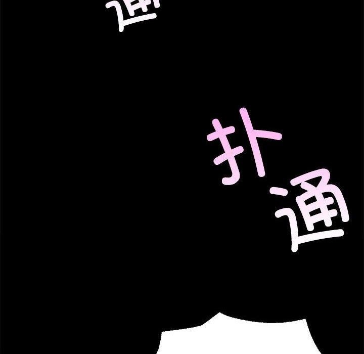 157P - 小姐