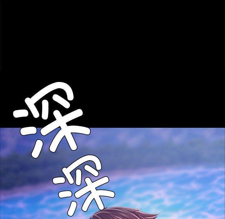 160P - 小姐