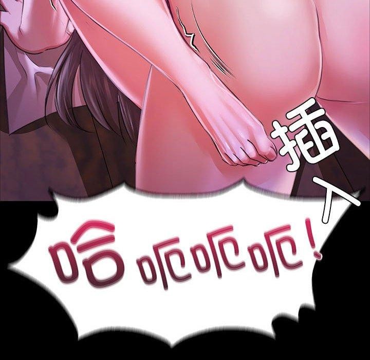 162P - 小姐