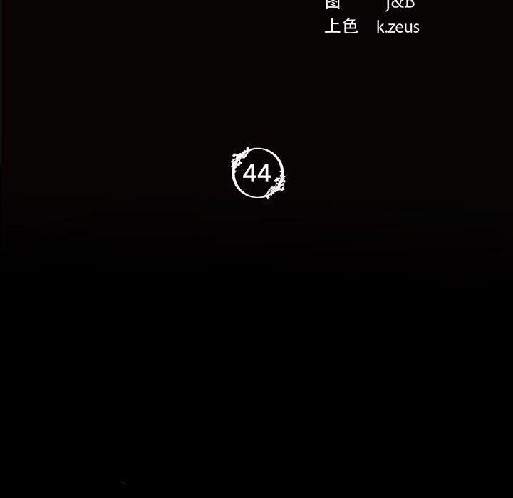 165P - 小姐