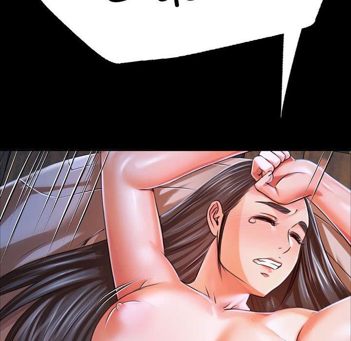 16P - 小姐