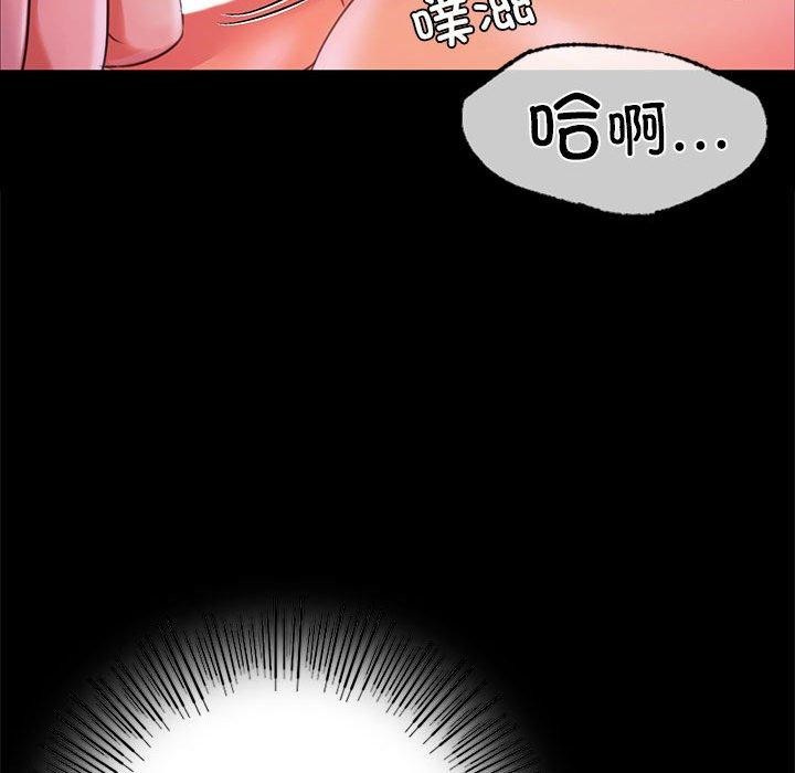 176P - 小姐