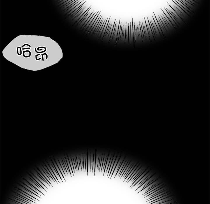 183P - 小姐