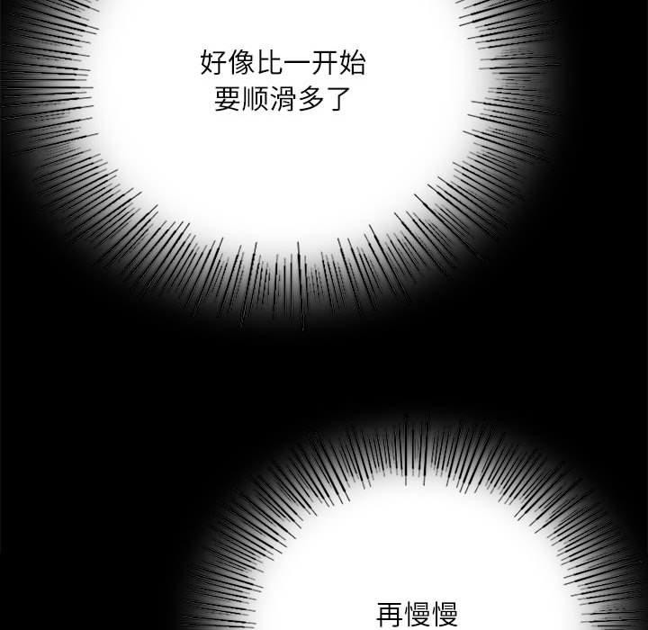 184P - 小姐