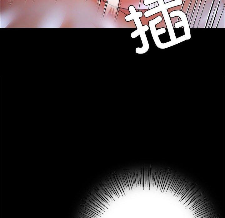 18P - 小姐