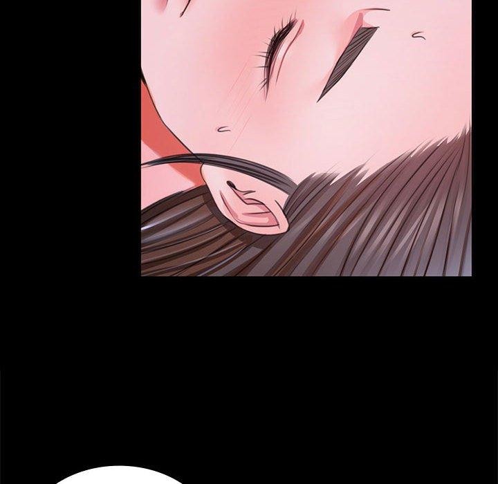 24P - 小姐