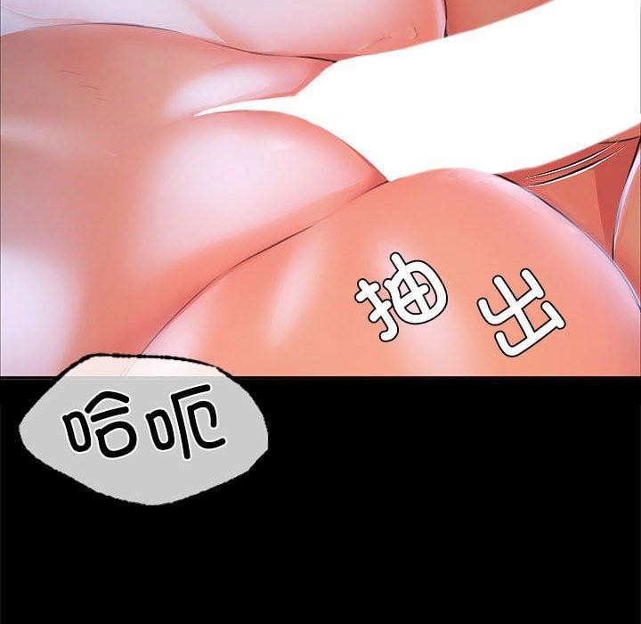 26P - 小姐