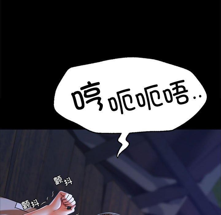 27P - 小姐