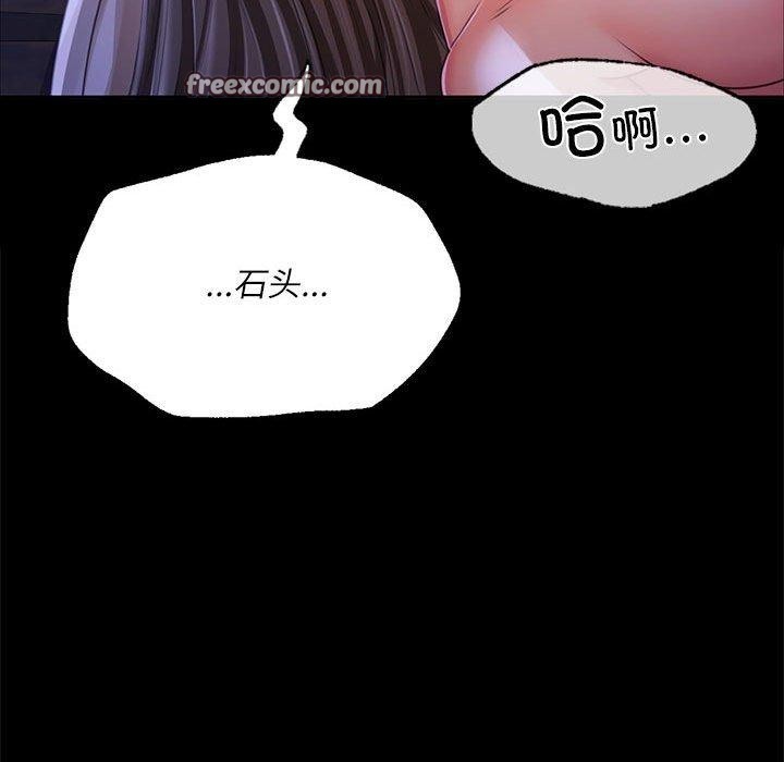 34P - 小姐