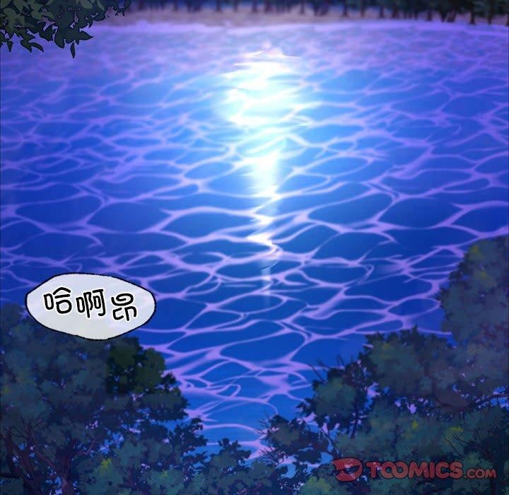 36P - 小姐