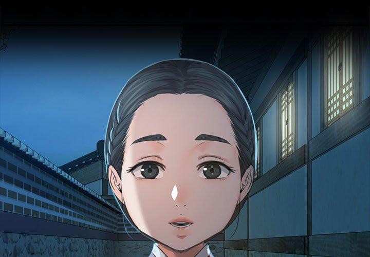 3P - 小姐