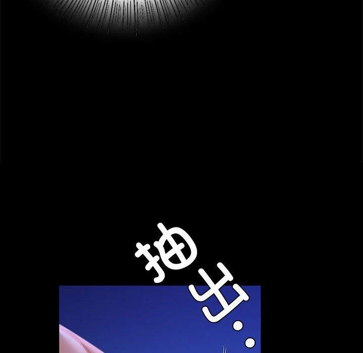 43P - 小姐