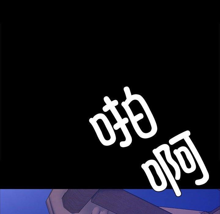 45P - 小姐