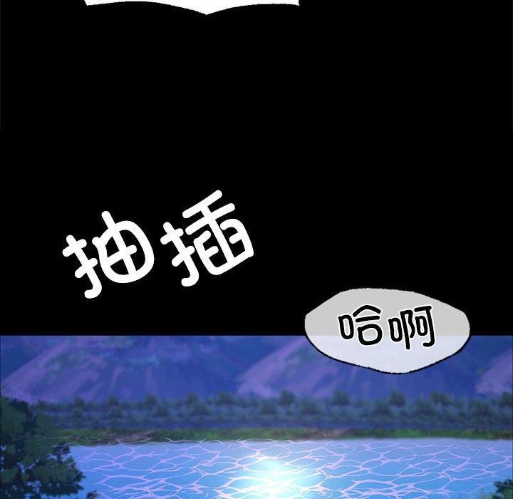 48P - 小姐