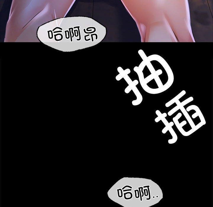 50P - 小姐