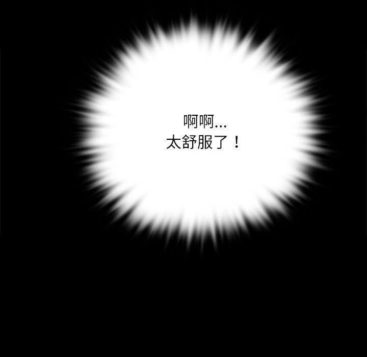 58P - 小姐