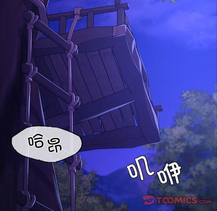 60P - 小姐