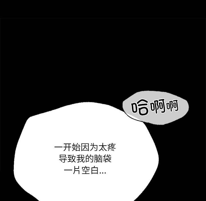 62P - 小姐