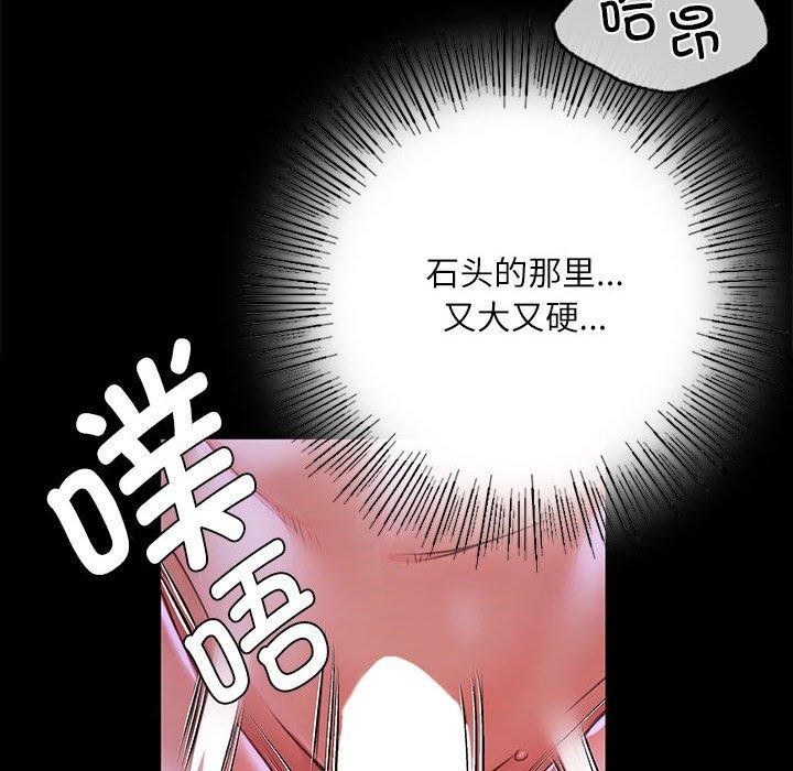 65P - 小姐