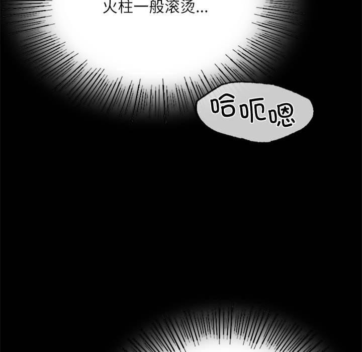67P - 小姐