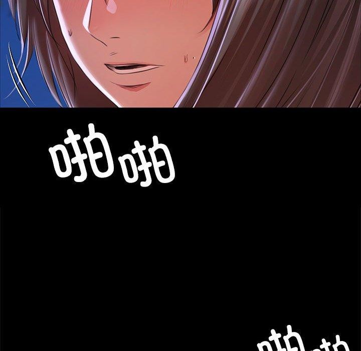 95P - 小姐