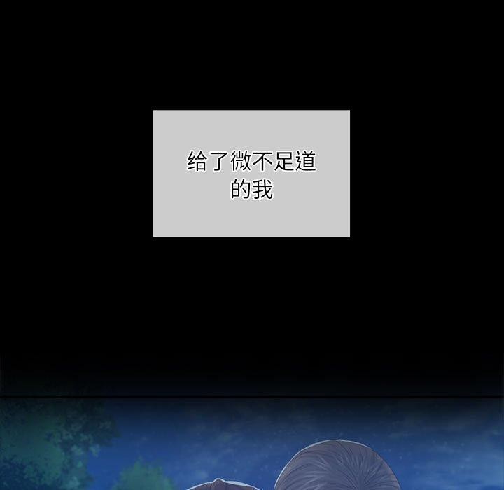9P - 小姐