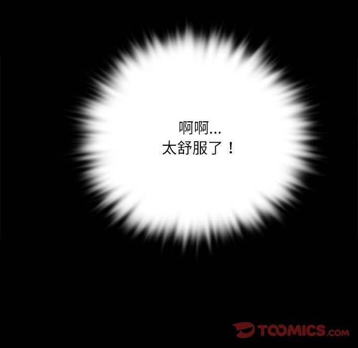 100P - 小姐
