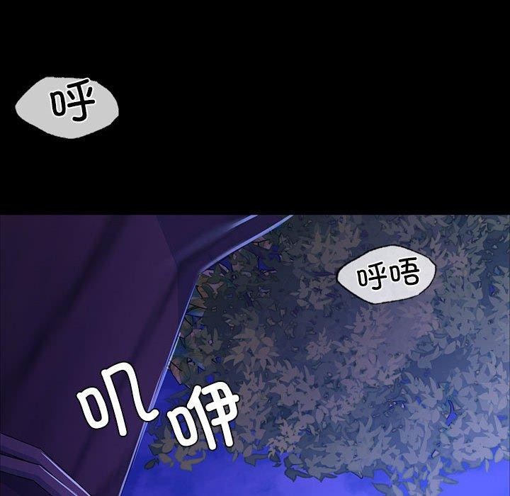 101P - 小姐