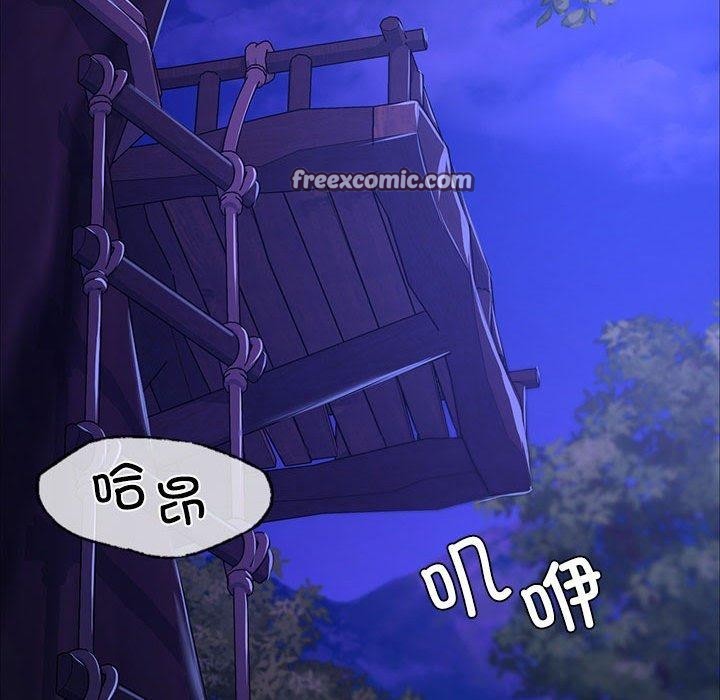 102P - 小姐