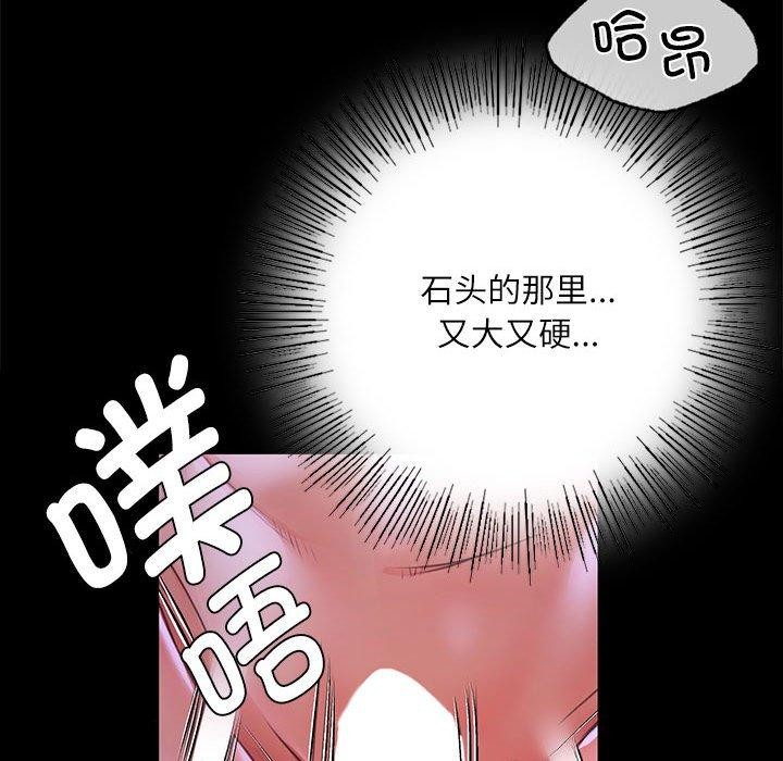 107P - 小姐