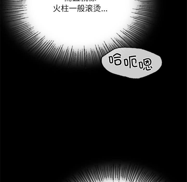109P - 小姐