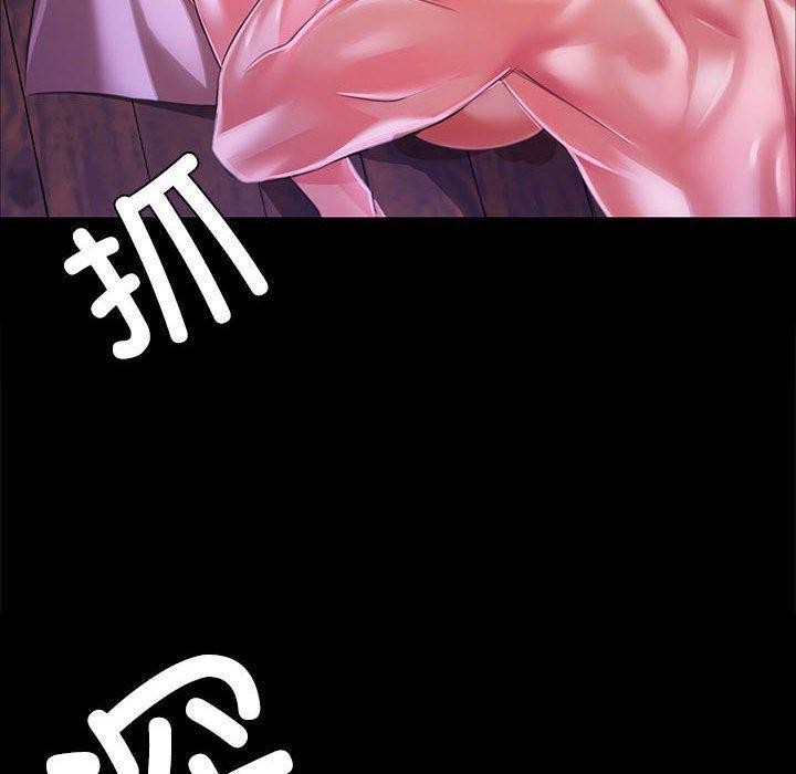 10P - 小姐